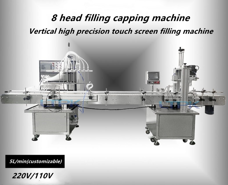 LT-GZL08 Juice Milk Small Automatic Bottle Water Liquid Turntable Capping Packaging And Filling Machine.jpg