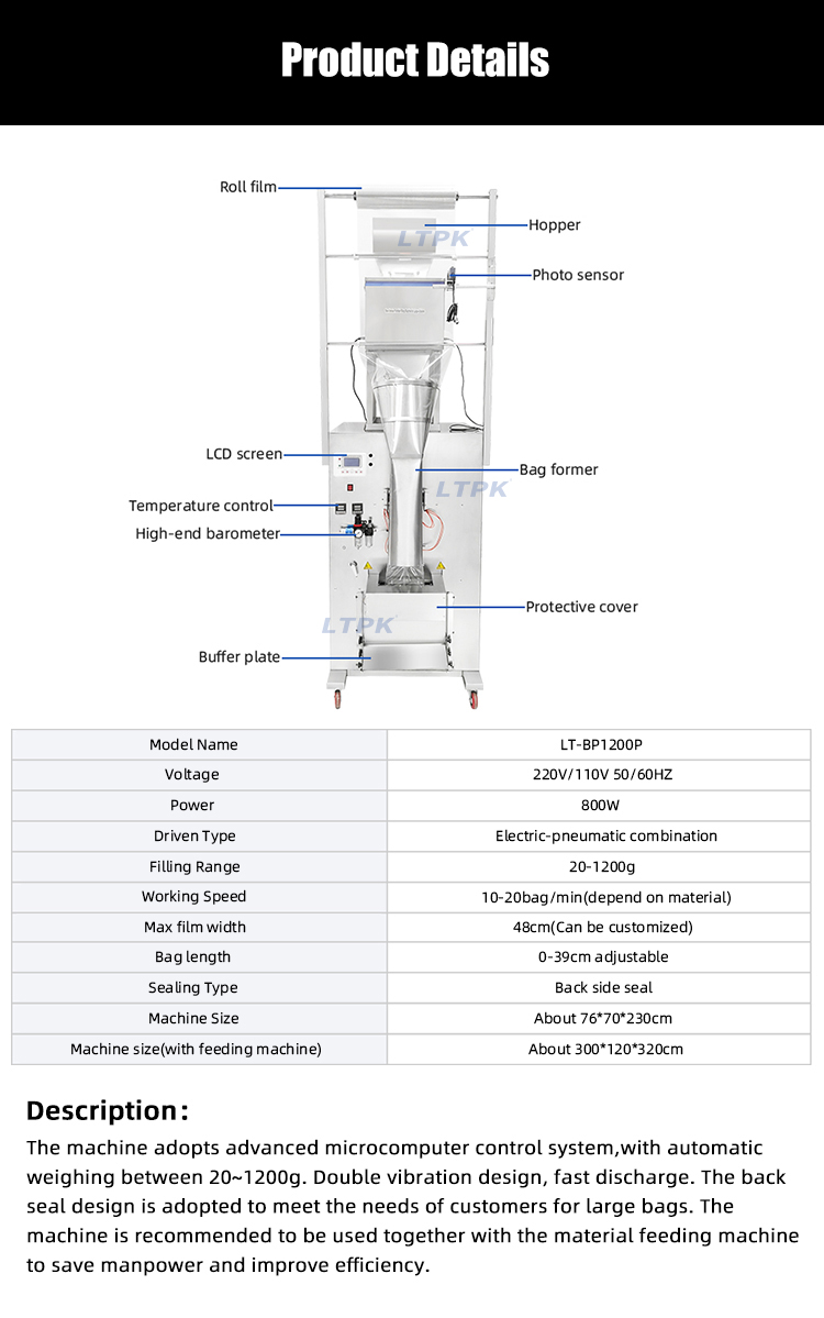 LT-BP1200P Pneumatic LCD Screen Large Bag Packing Machine.jpg