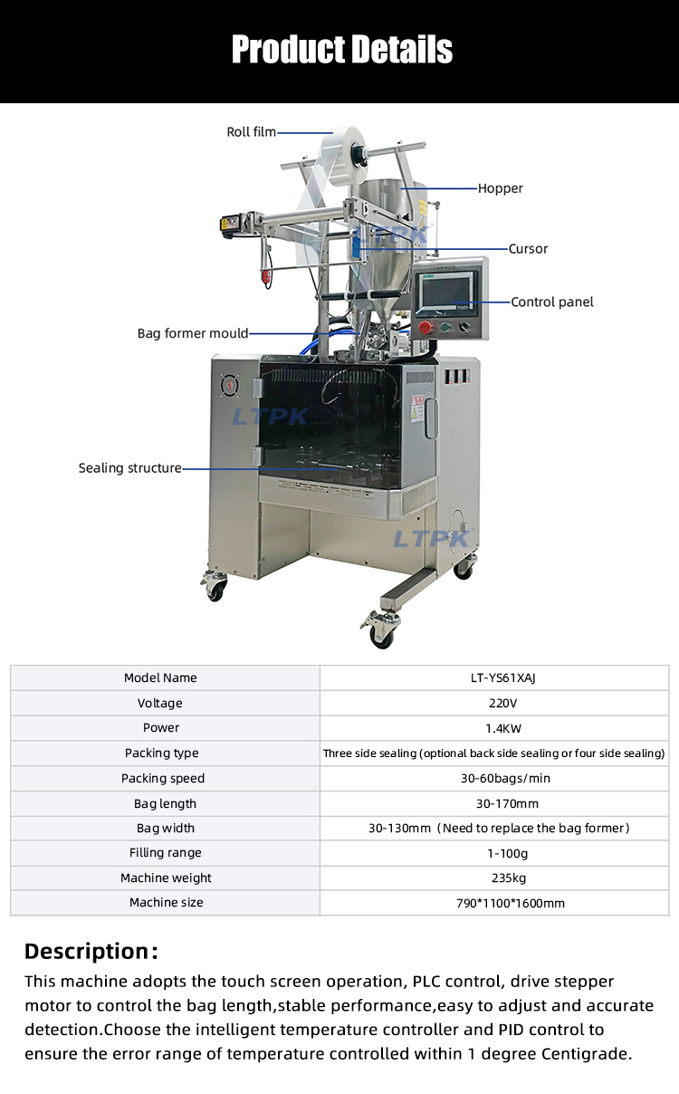 1758699938947319.jpg 参数2.jpg