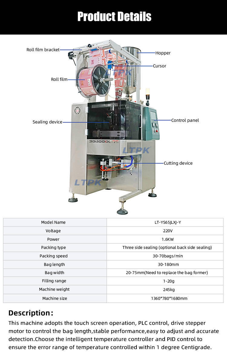 1758701456673263.jpg 参数2.jpg
