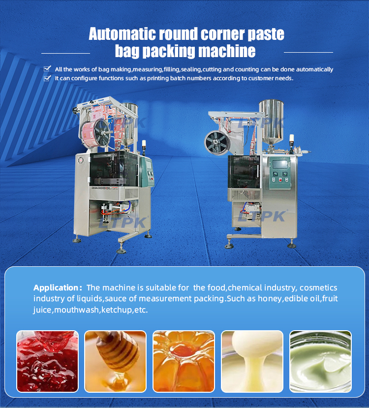 1758701471690953.jpg 头图.jpg