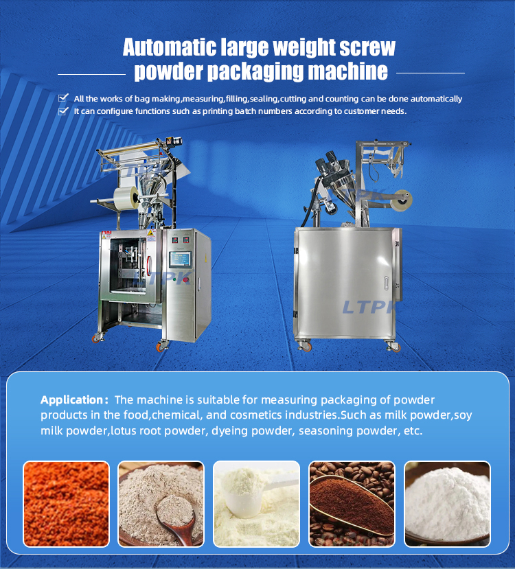 1758764486178062.jpg 头图.jpg