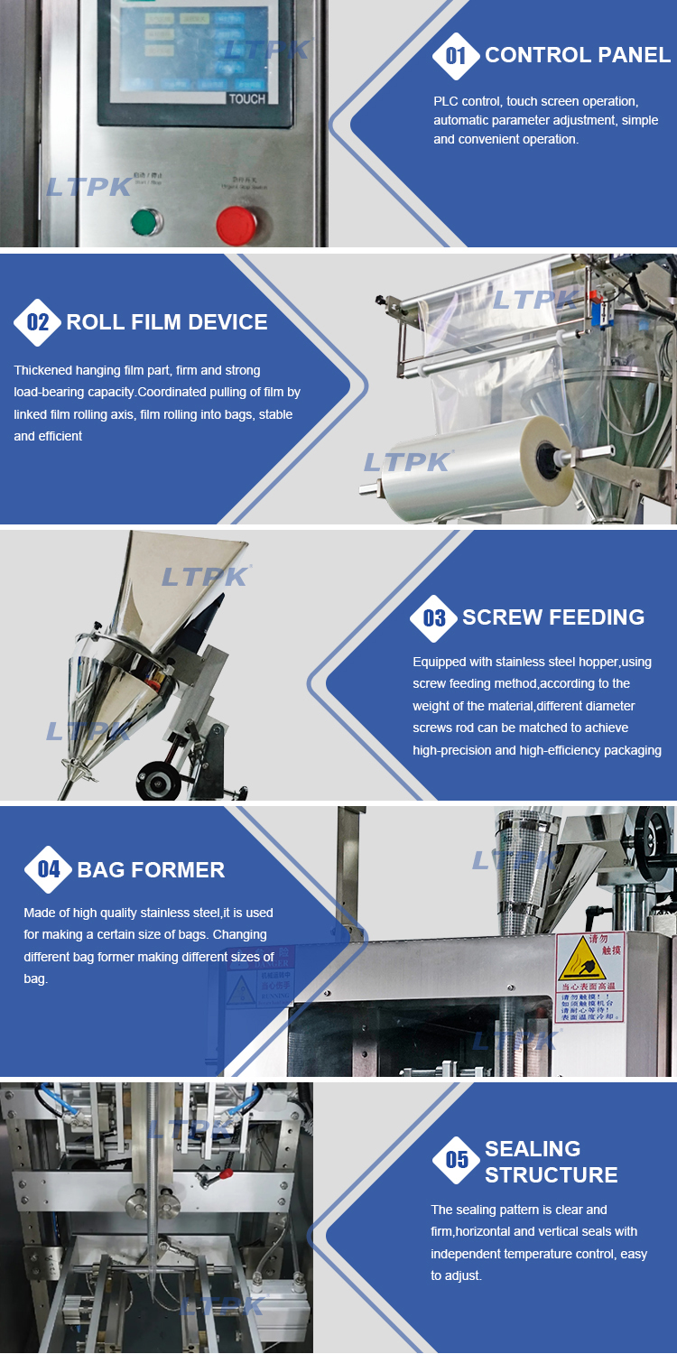 1758764504183662.jpg 细节2.jpg