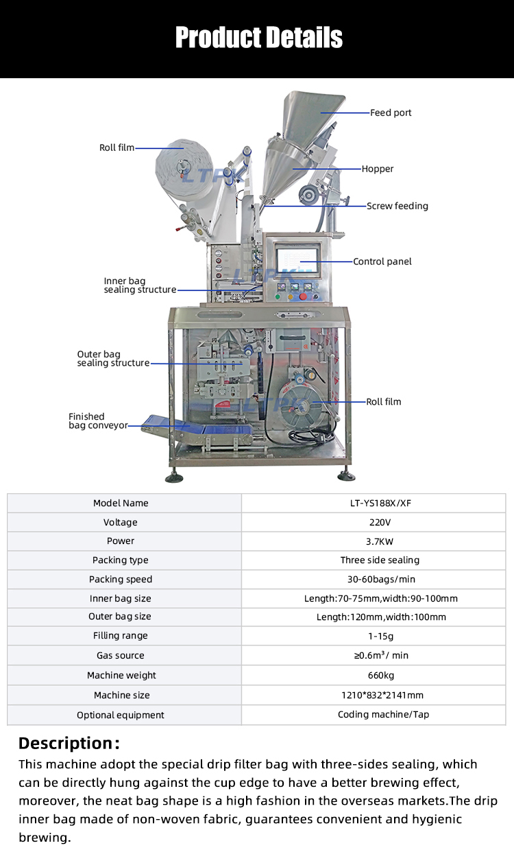 1758765288816845.jpg 参数2.jpg