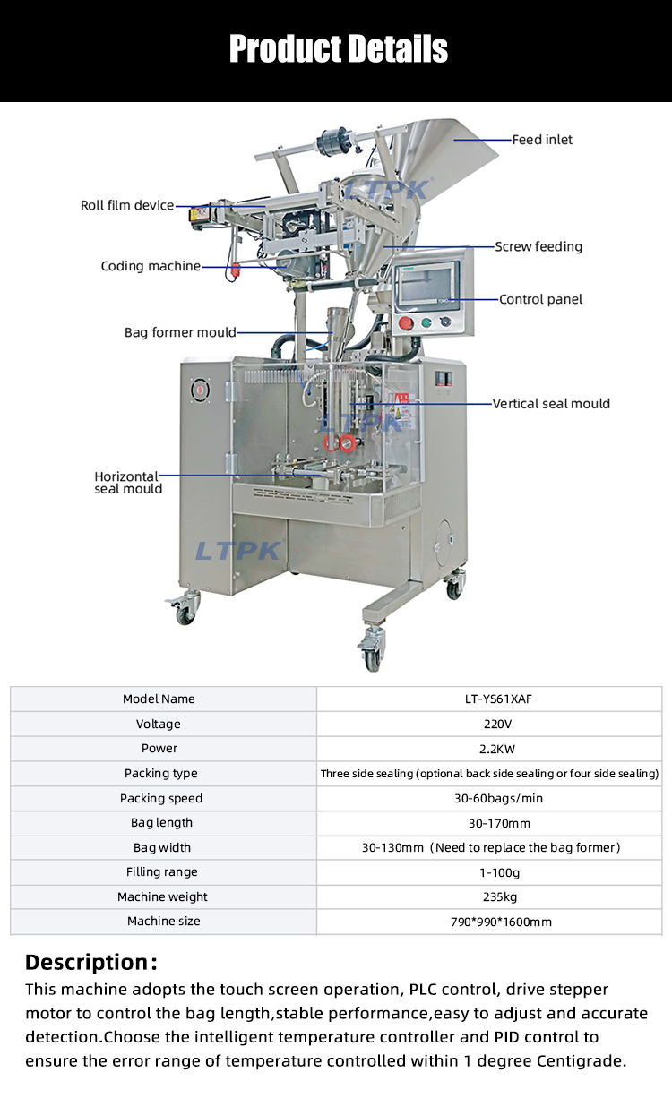 1760429719631108.jpg 参数2.jpg