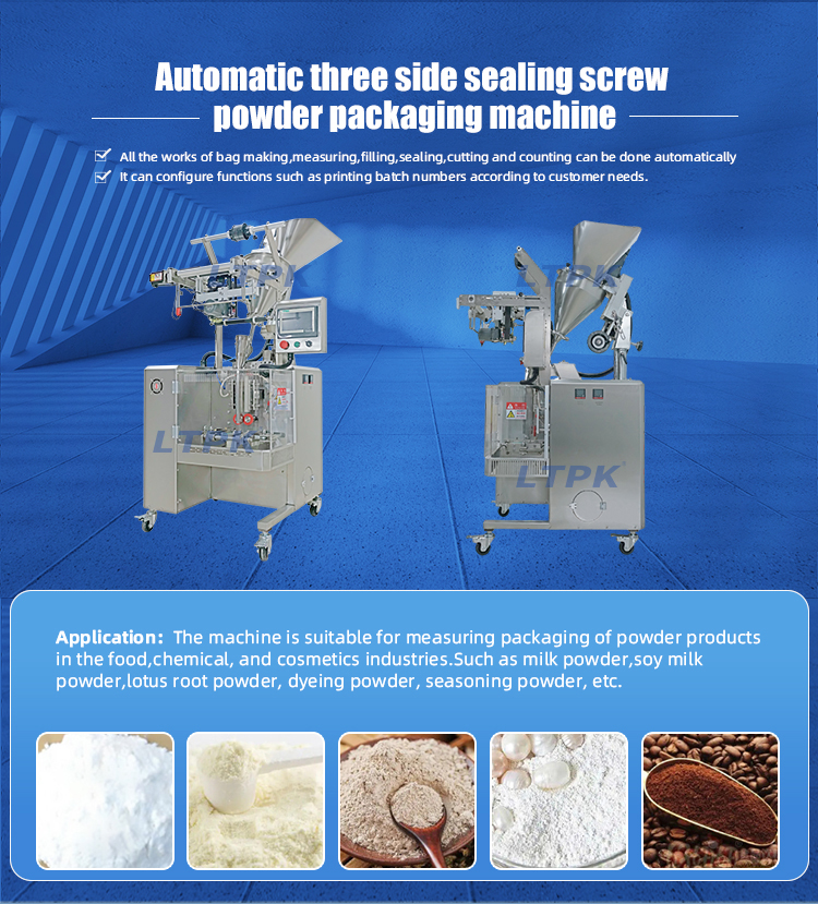 1760429759767055.jpg 头图.jpg