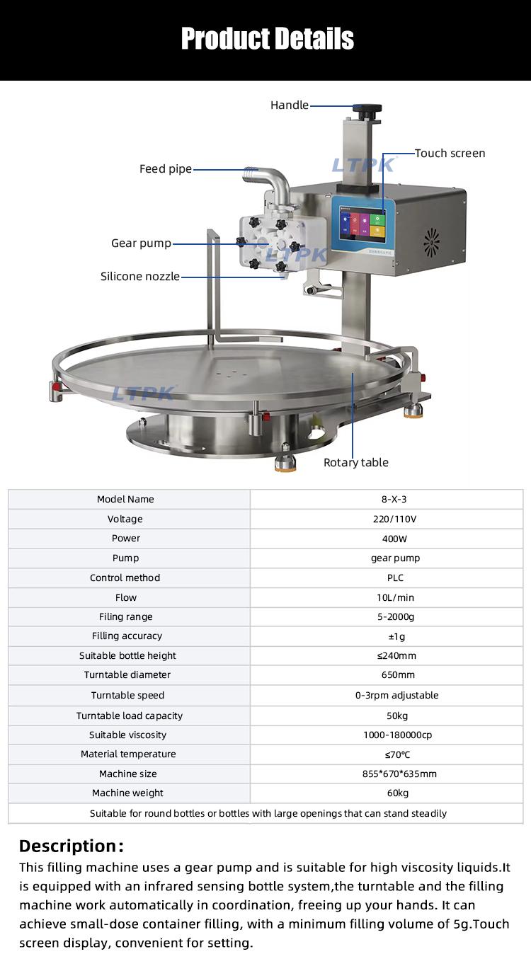 1762310858731123.jpg 参数2.jpg