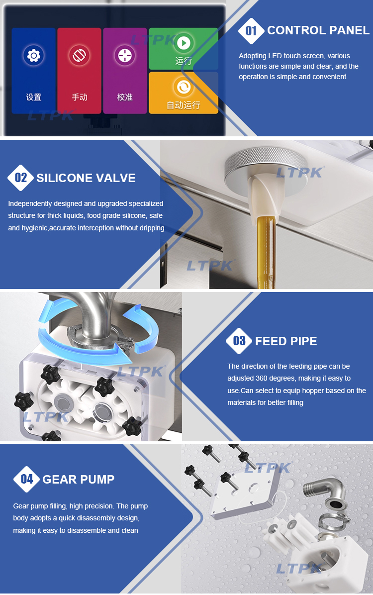 1762311033356645.jpg 细节2.jpg