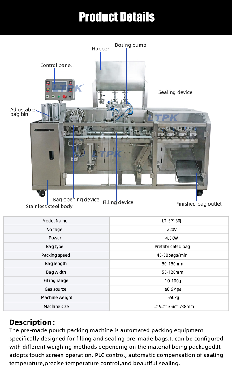 1762327713910685.jpg 参数2.jpg