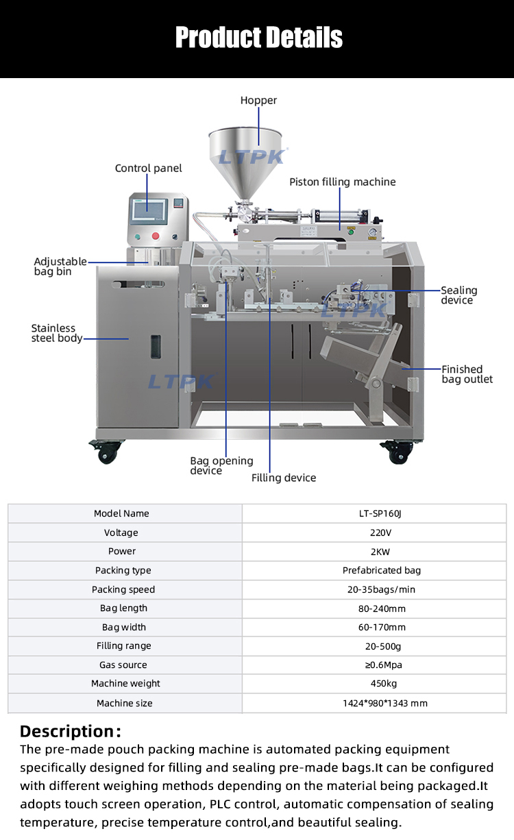 1762327918985209.jpg 参数2.jpg