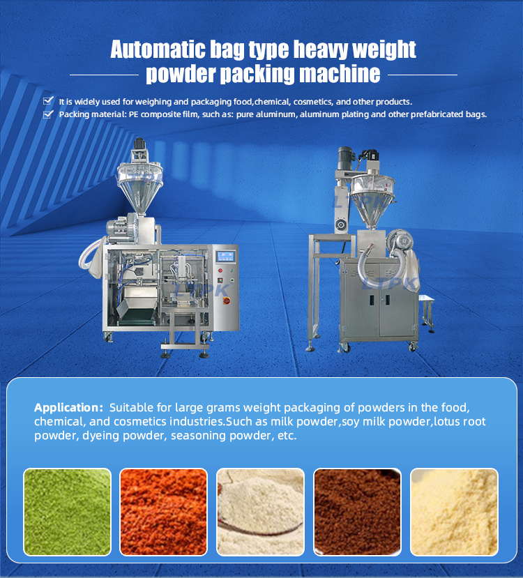 1762929955174834.jpg 头图.jpg