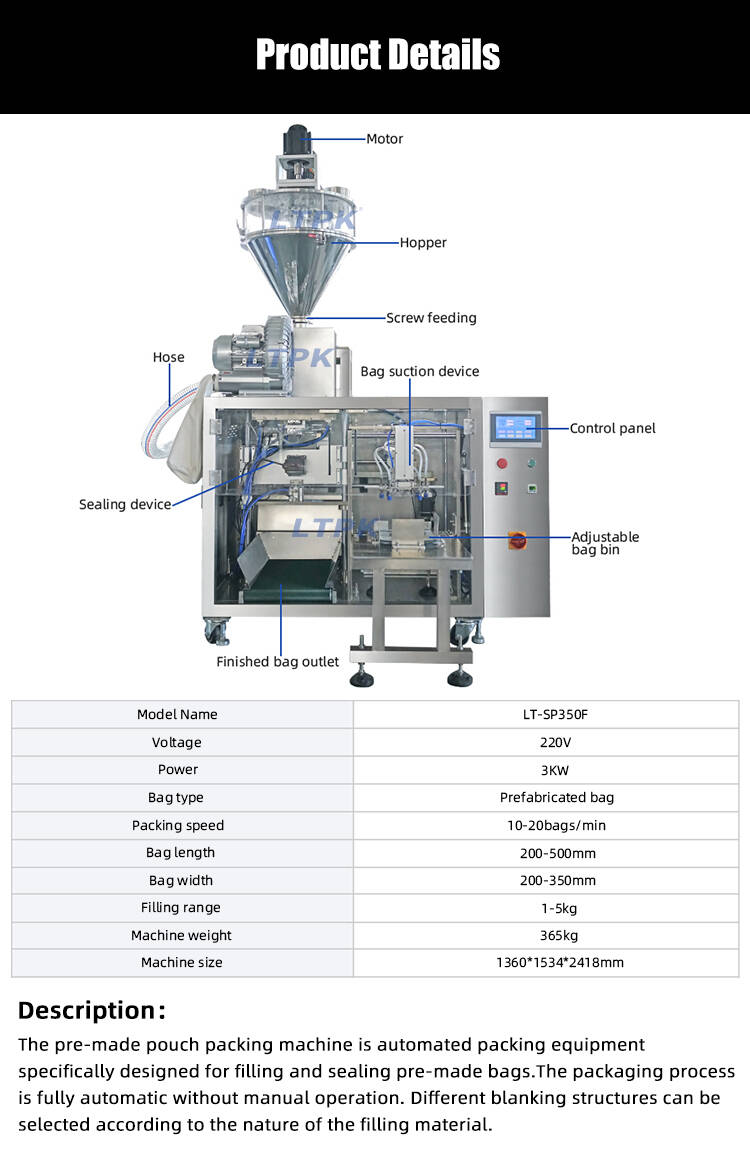 1762929963639811.jpg 参数2.jpg