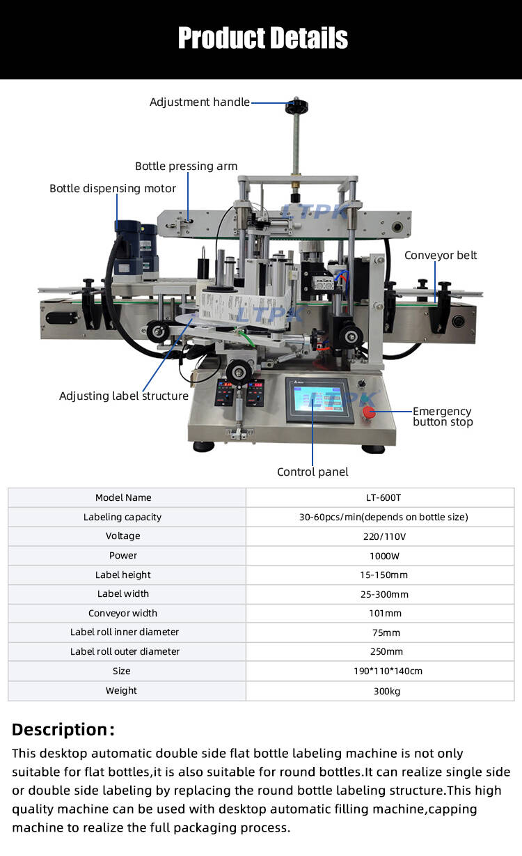 1763712680553592.jpg 参数2.jpg