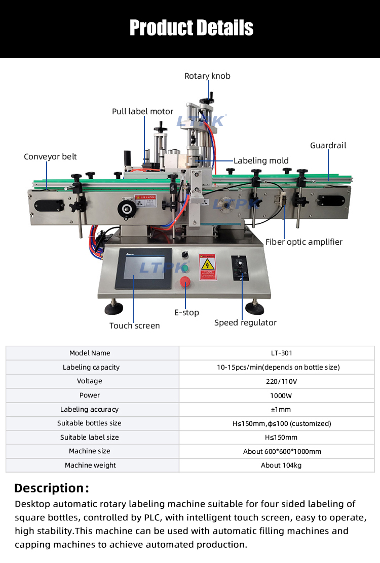 1765523305229491.jpg 参数2.jpg