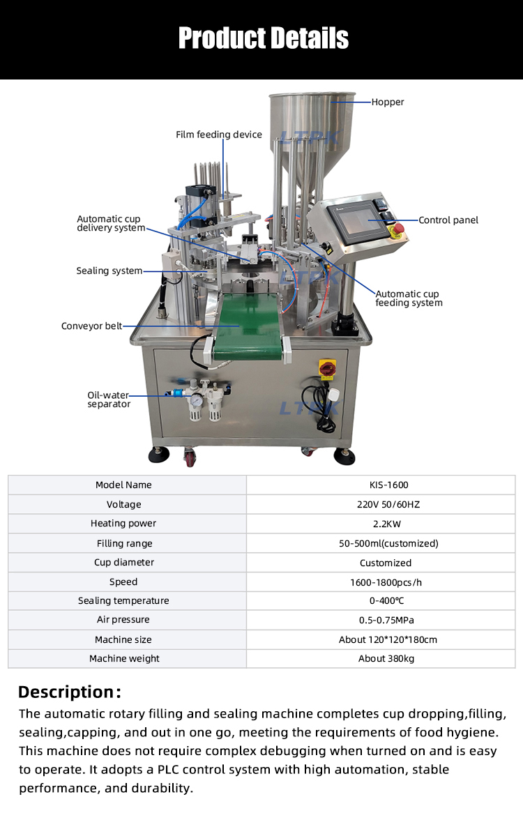 1765523627246076.jpeg 参数2.jpeg