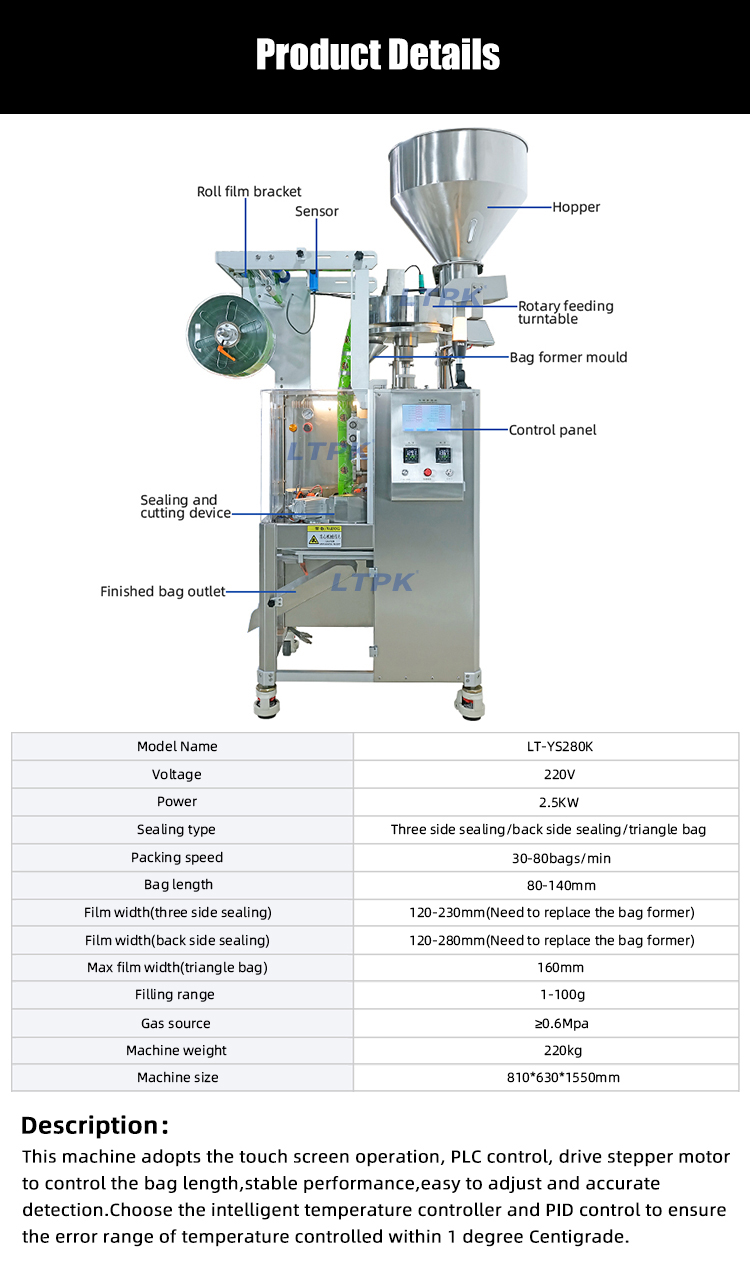 1770709699659600.jpg 参数2.jpg