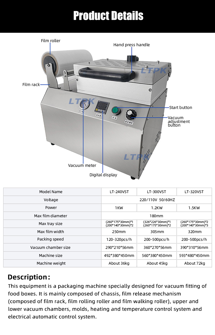 1775011492897147.jpg 参数2.jpg