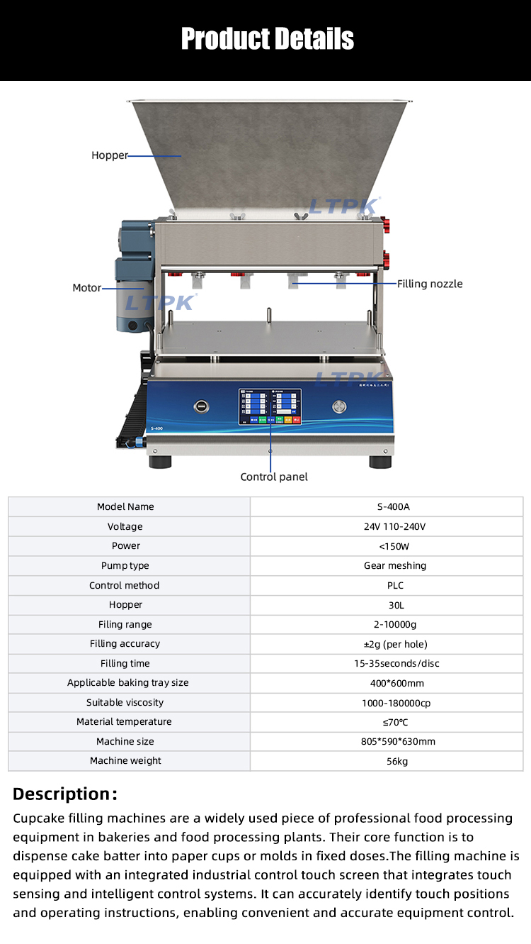1775209586353535.jpg 参数2.jpg
