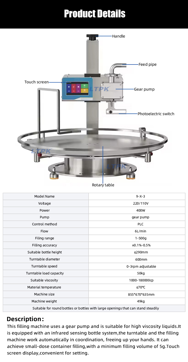 1776066517343283.jpg 参数2.jpg