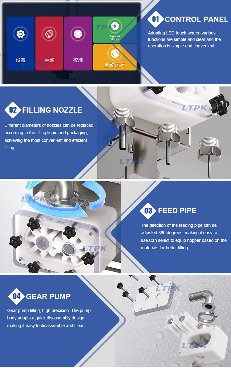 1776066525622227.jpg 细节2.jpg