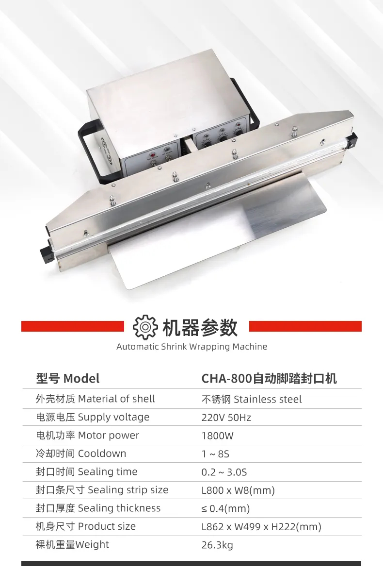 1780039065300747.jpg CHA800 Automatic Foot Sealing Machine Horizontal Electric Bag Sealing Machine Semi-automatic Man (3).jpg