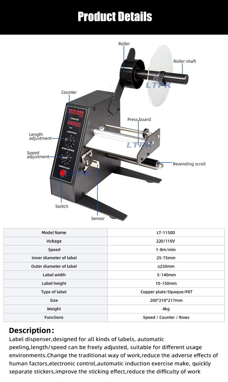 1780904149473227.jpg 参数2.jpg