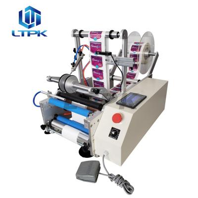 Semi Automatic Double Side Round Bottle Labeling Machine