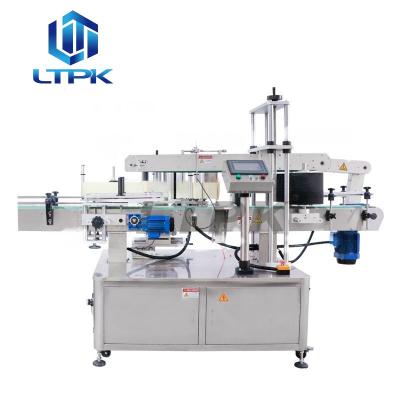 A Review of the Double Side Round Bottle Labeling Machine