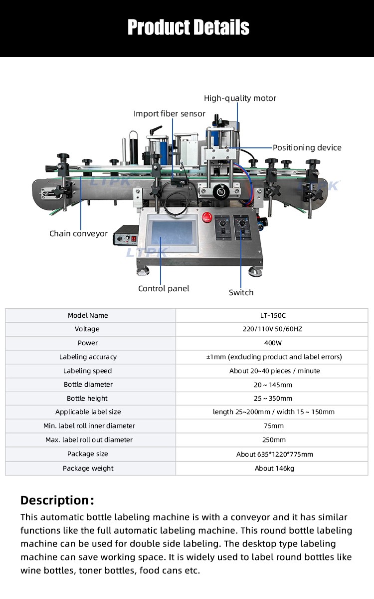 LT-150C Desktop Automatic Round Bottle Labeling Machine With Positioning With Date Printer 