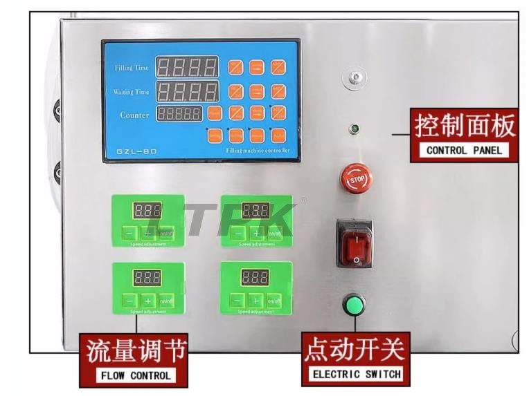  LT-PPF4W Semi Automatic Peristaltic Pump 4 Nozzles Liquid Gel Beverage Perfume Filling Machine