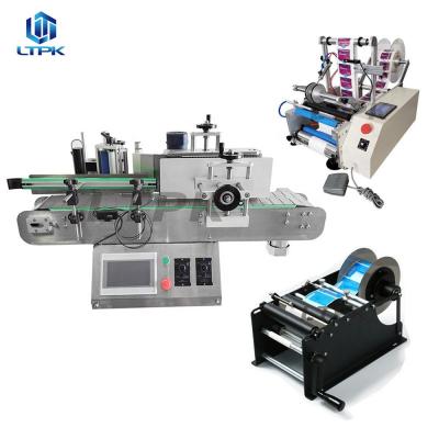 hand manual semi automatic full automatic round bottle jar can labeling machine with date code printer custom