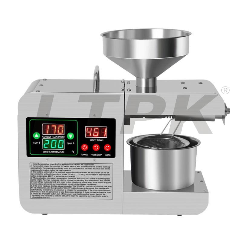 X8S smart home oil press machine Small stainless steel