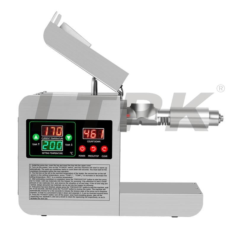 X8S smart home oil press machine Small stainless steel
