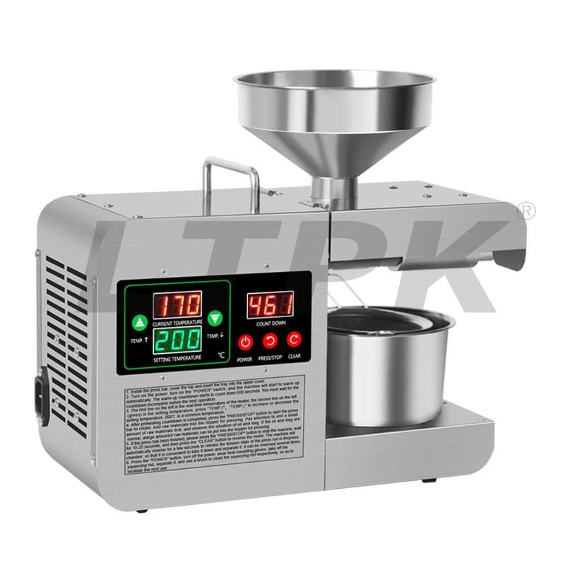 X8S smart home oil press machine Small stainless steel