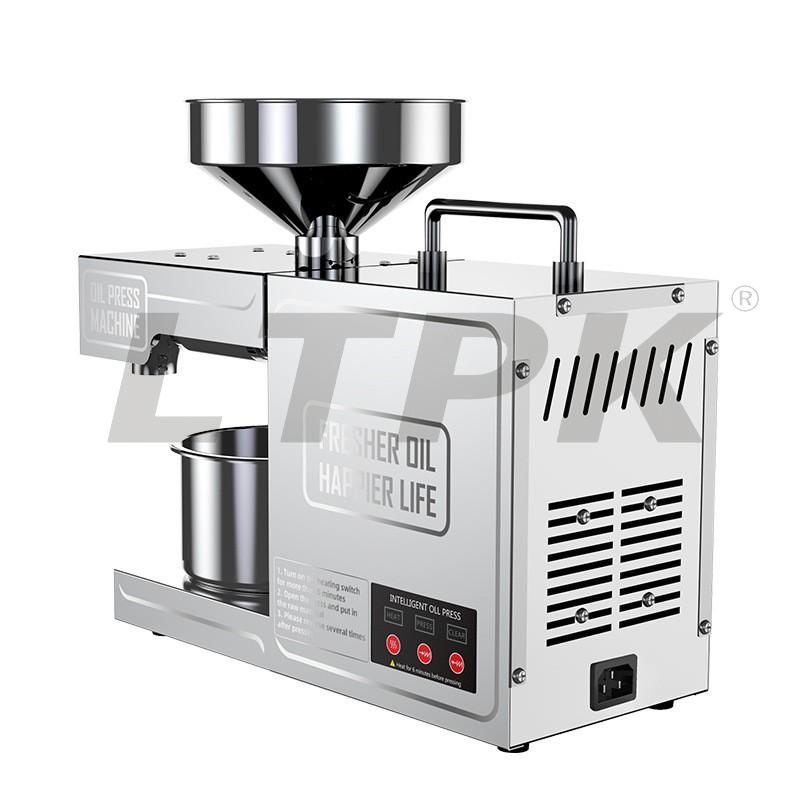B03 Household oil press machine 