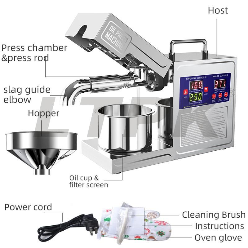 B03S intelligent home oil press machine 