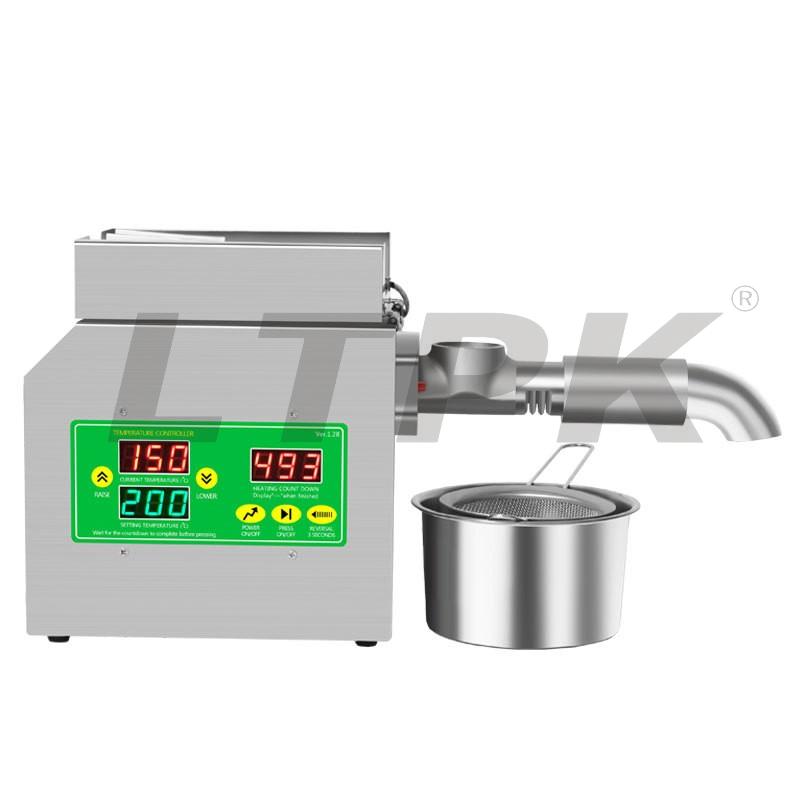 R3S Cold press mini oil machine 