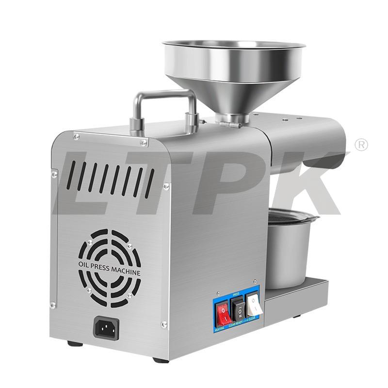 RG-311 Coconut Oil Extraction Machine 