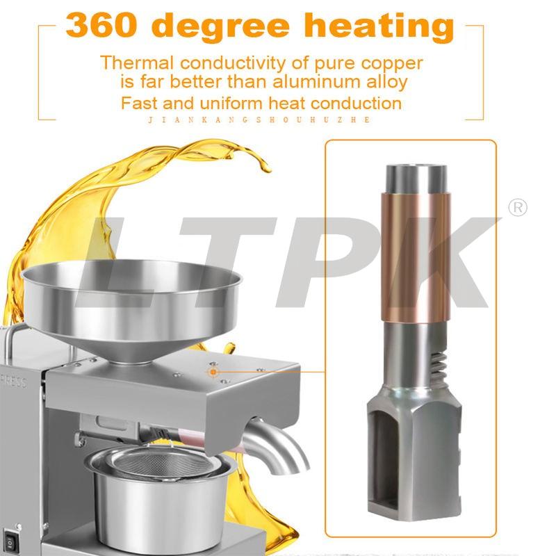 X5 mini oil extraction machine for home