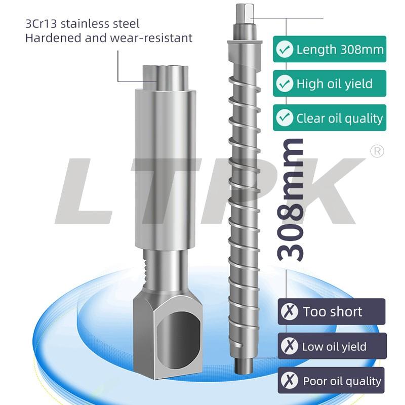  P10 Small commercial oil press automatic stainless steel oil press 1200W power per hour 9-15KG