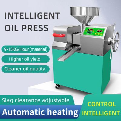  P10 Small commercial oil press automatic stainless steel oil press 1200W power per hour 9-15KG