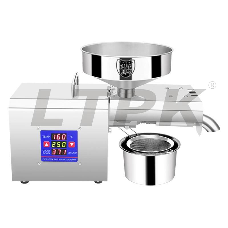 RG-309plus Most cost-effective oil press machine capacity 5-7kg/H 1000W 