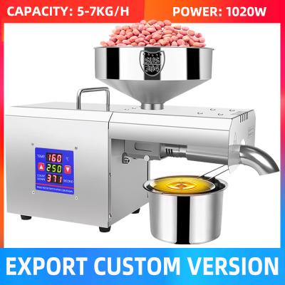 RG-309plus Most cost-effective oil press machine capacity 5-7kg/H 1000W 