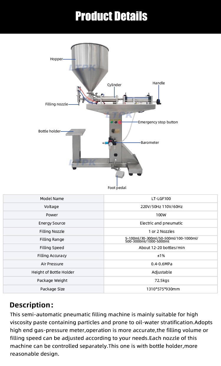 Floor type pneumatic paste filling machine