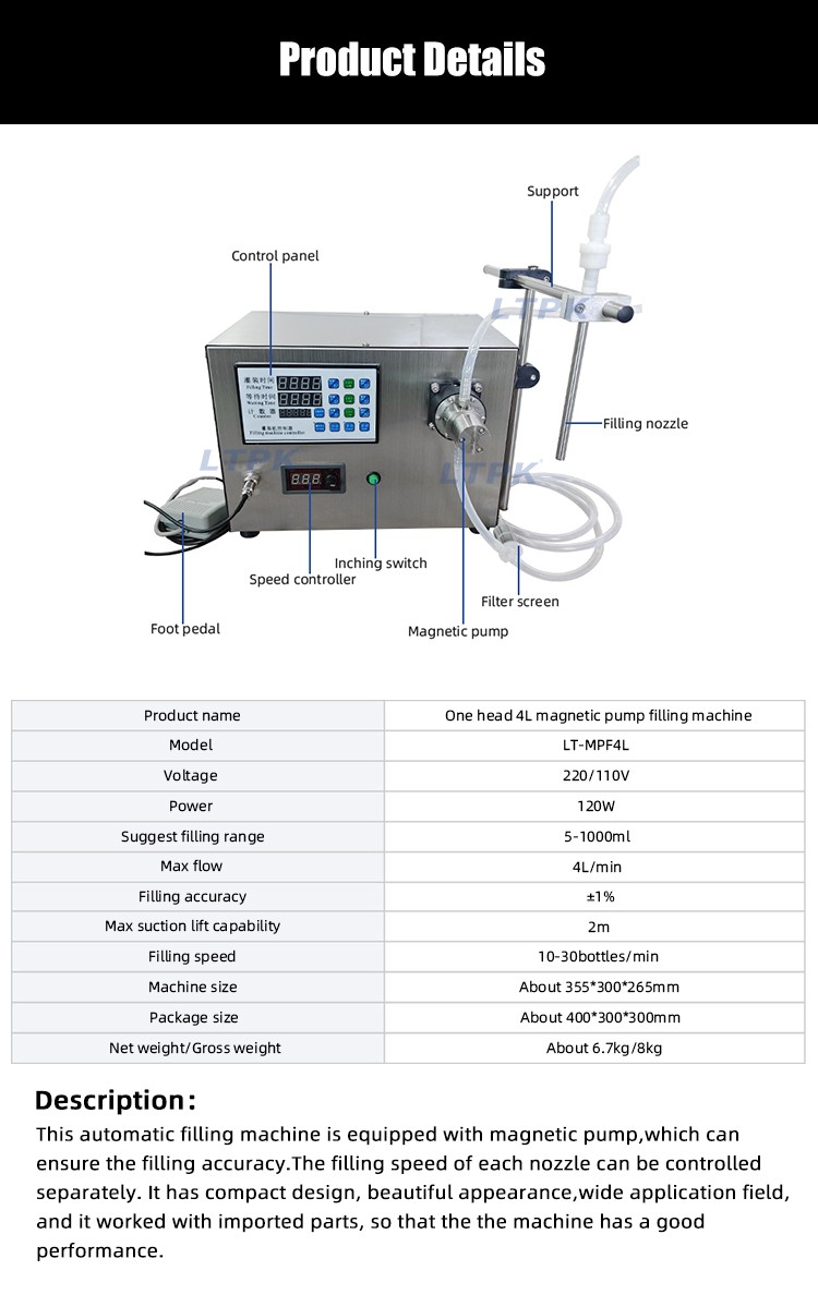 LT-MPF4L Desktop one head 4L magnetic pump filling machine