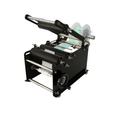 LTPK LT-L100N Manual Small Round Bottle Labeling Machine 