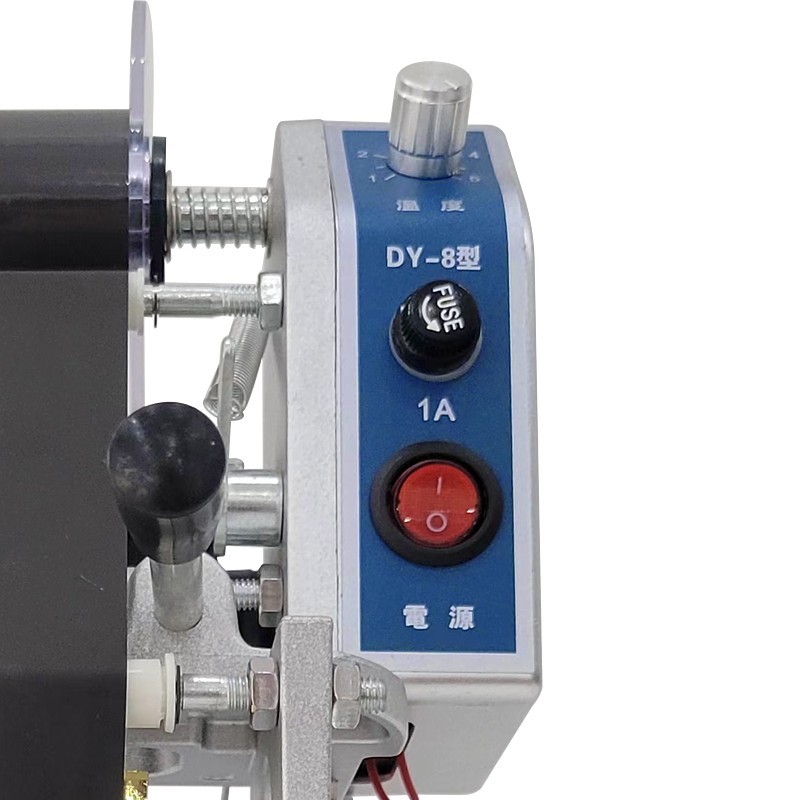 LTPK DY-8 Directly heated Ribbon Date Printer Coding Machine