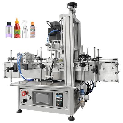 LTPK LT-CZJ60 18-70MM PNEUMATIC DESKTOP AUTOMATIC CAPPING MACHINE