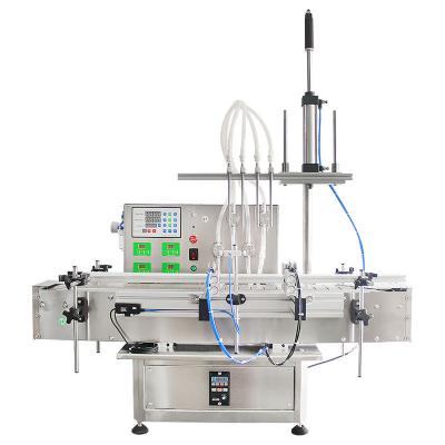 LTPK LT-MPF4H TABLETOP AUTOMATIC 4 HEADS MAGNETIC PUMP LIQUID FILLING MACHINE