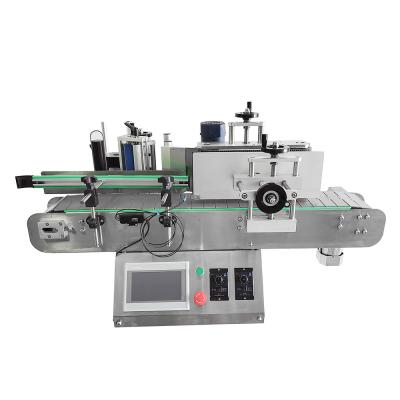 LTPK LT-150B Automatic Round Bottle Labeling Machine With Chain Belt 